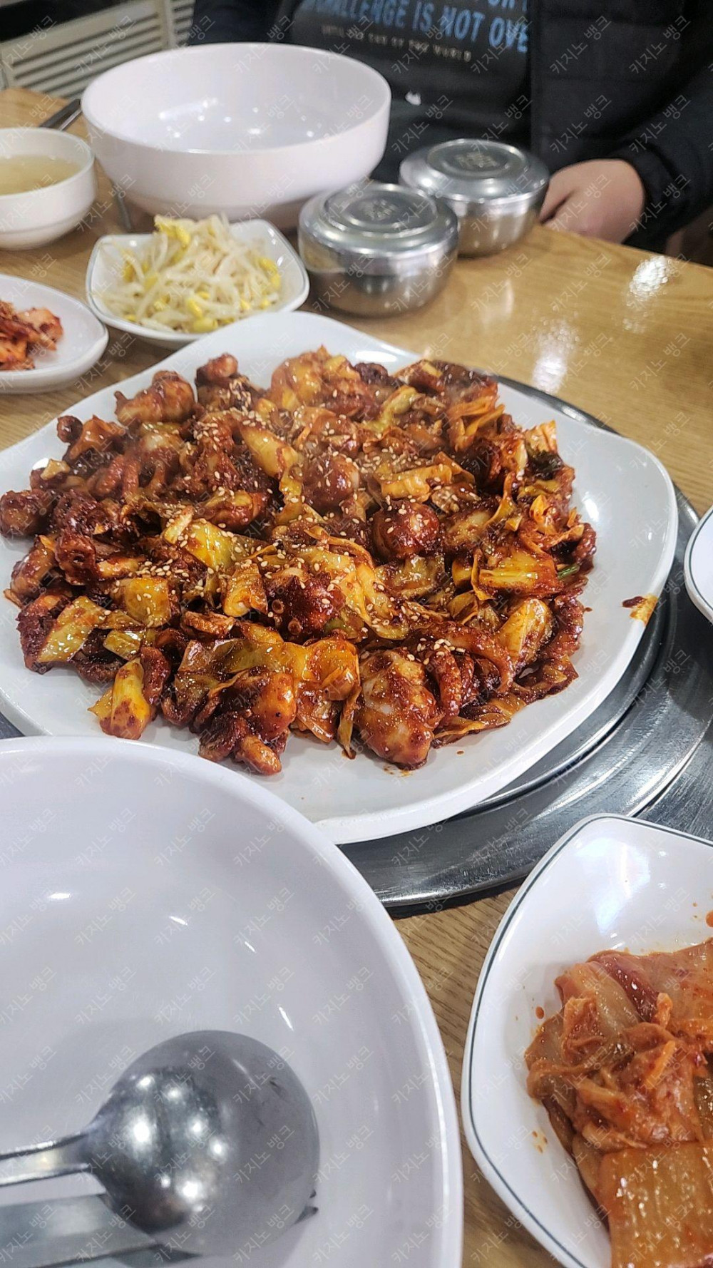 배부르~~