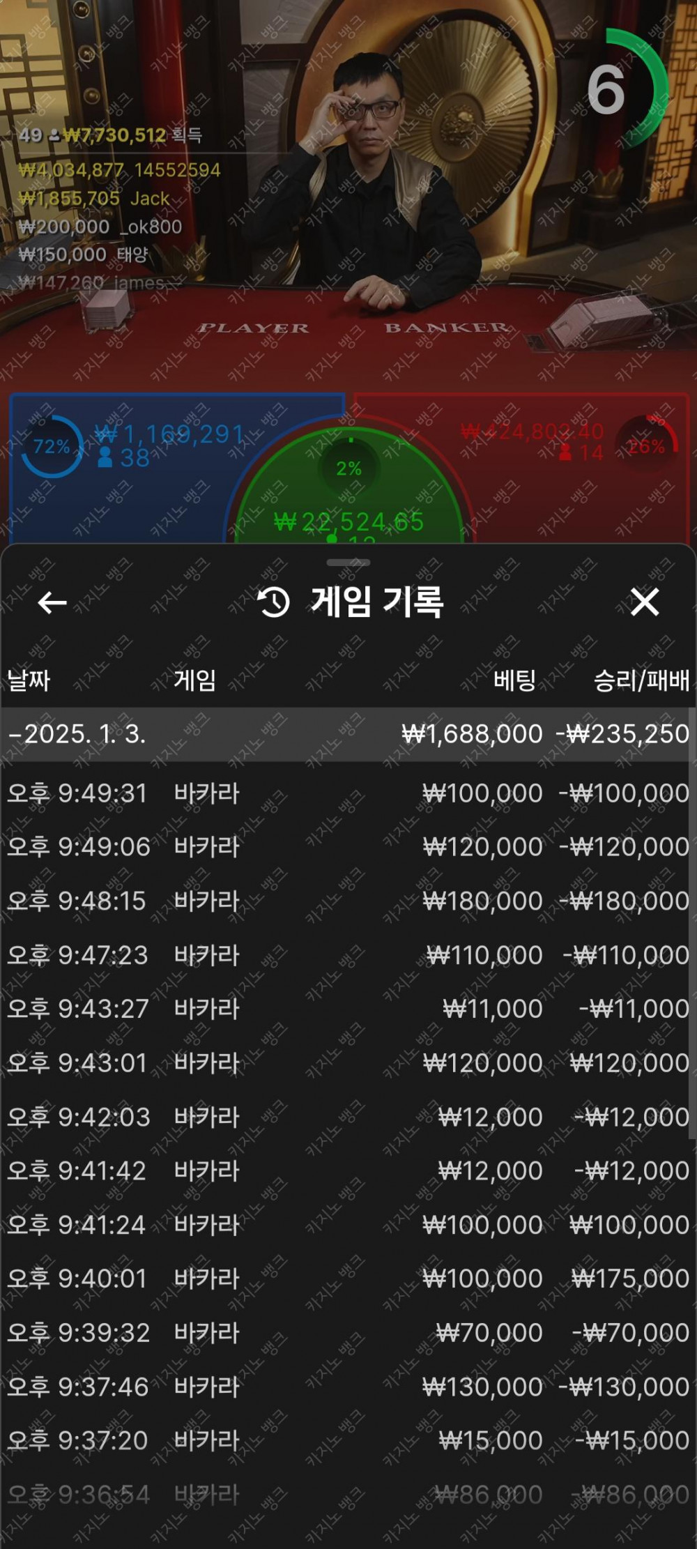 비제휴v10후기